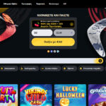 Boomerang Casino
