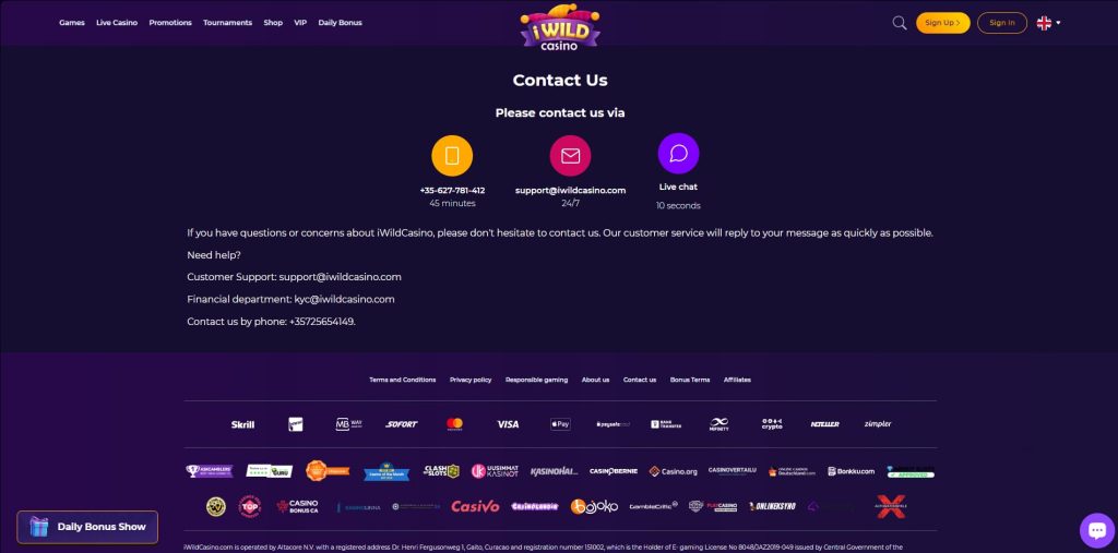 iwild Επαφές