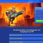VIP Club