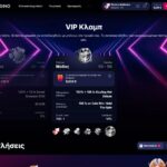 VIP Club