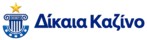 Δίκαια Καζίνο